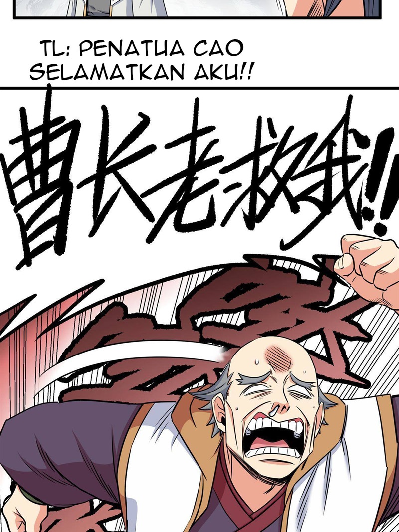 Emperor Domination Bab 42 halaman 84