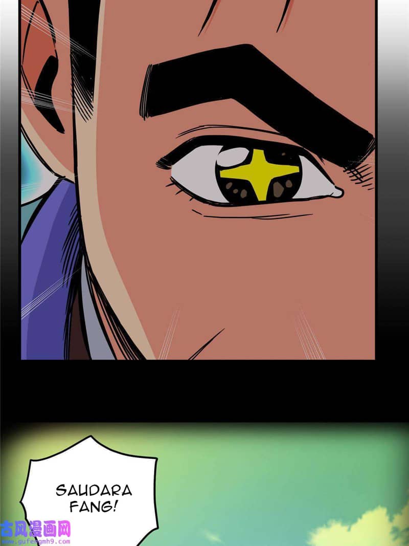 Emperor Domination chapter 50 halaman 14