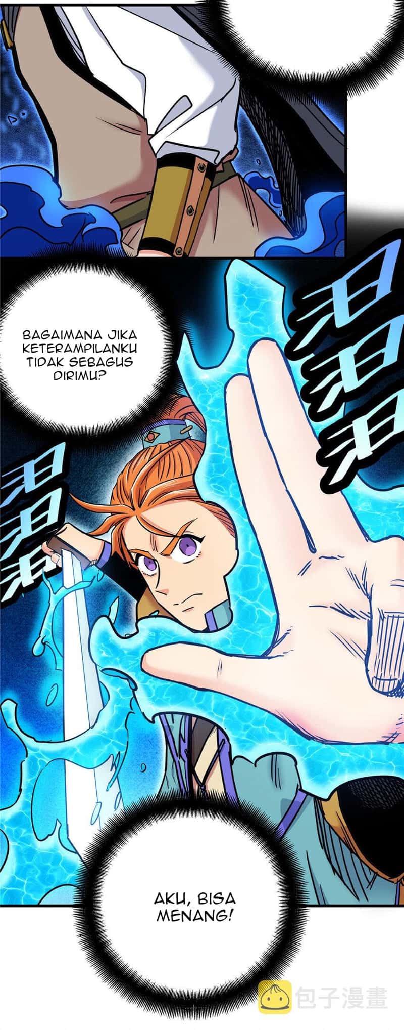 Emperor Domination chapter 55 halaman 13