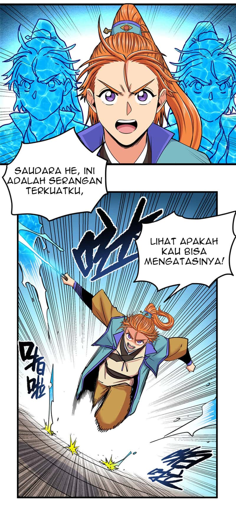 Emperor Domination chapter 55 halaman 18