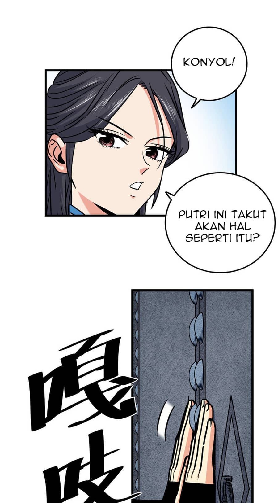 Emperor Domination chapter 60 halaman 10