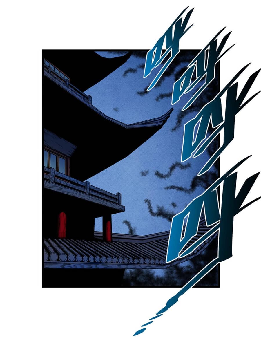 Emperor Domination chapter 60 halaman 12