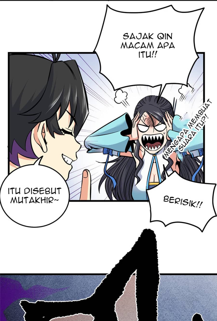 Emperor Domination chapter 60 halaman 20