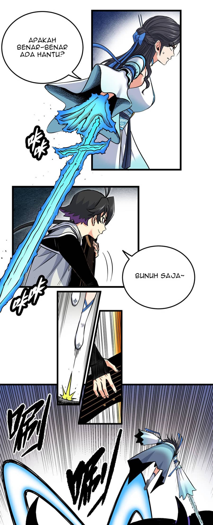Emperor Domination chapter 60 halaman 26