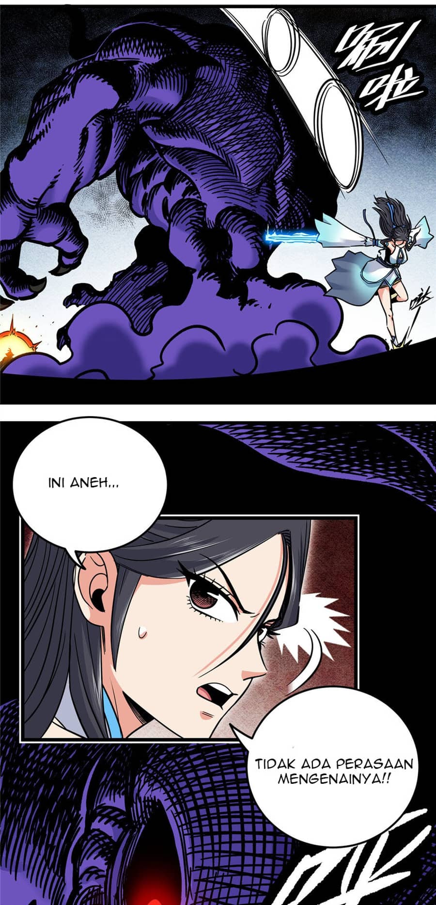 Emperor Domination chapter 60 halaman 28