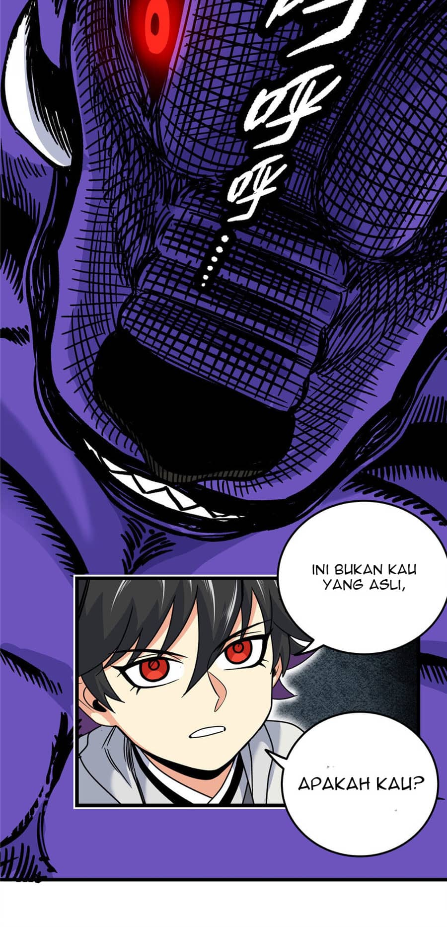 Emperor Domination chapter 60 halaman 29