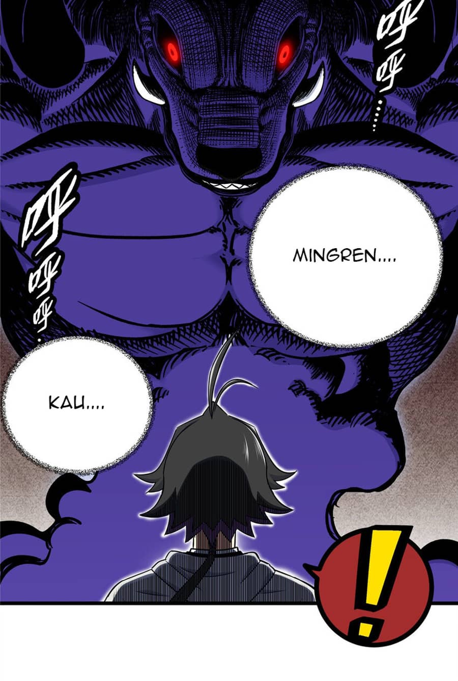 Emperor Domination chapter 60 halaman 32