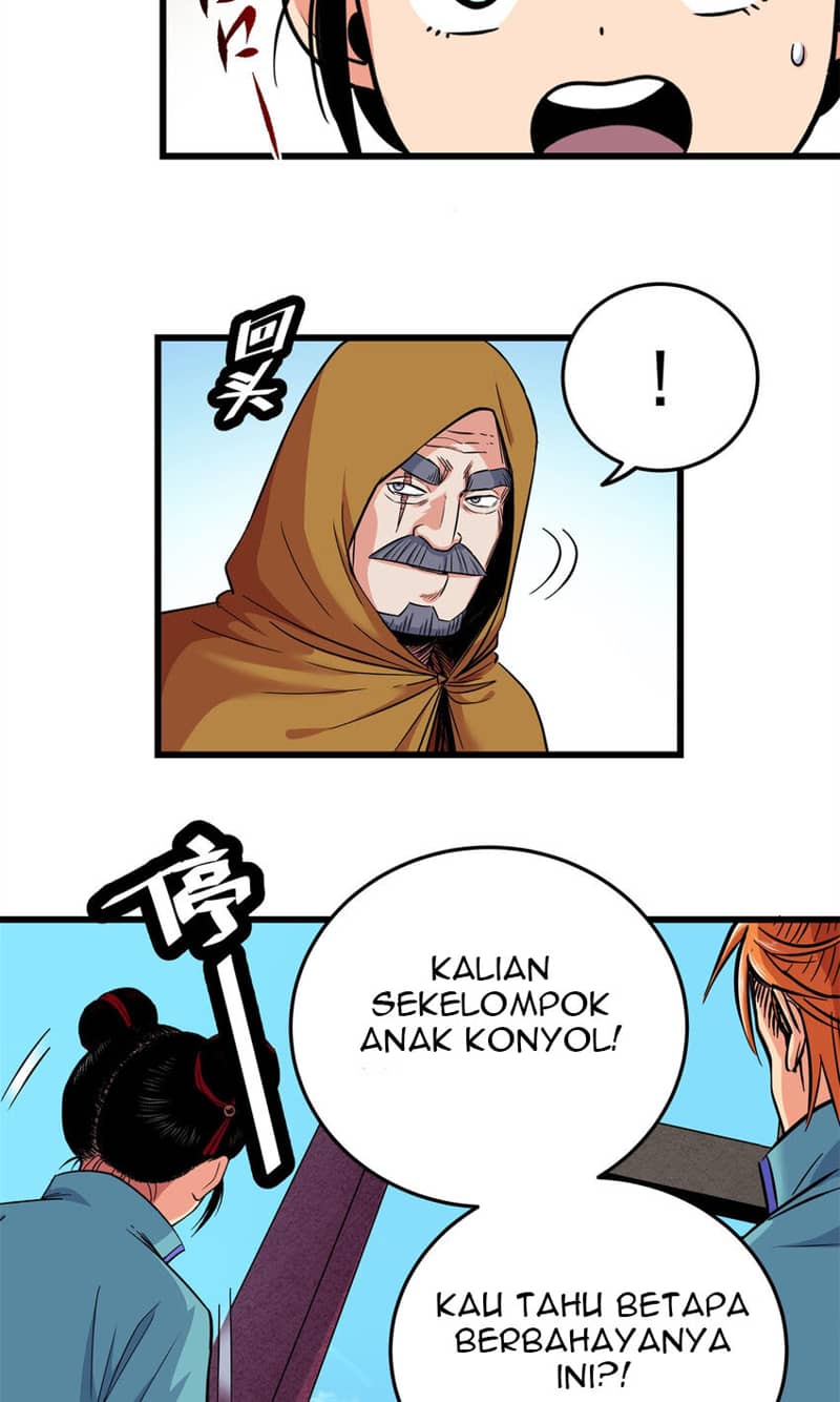 Emperor Domination chapter 66 halaman 5