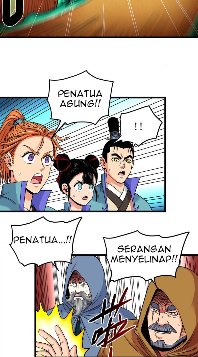 Emperor Domination chapter 66 halaman 17