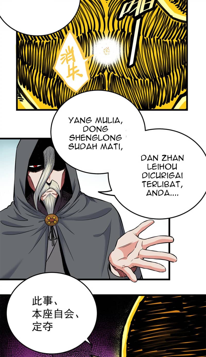 Emperor Domination Bab 69 halaman 30