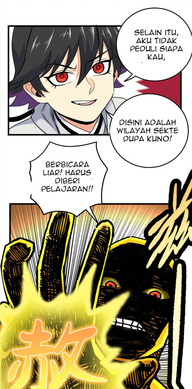 Emperor Domination chapter 70 halaman 4