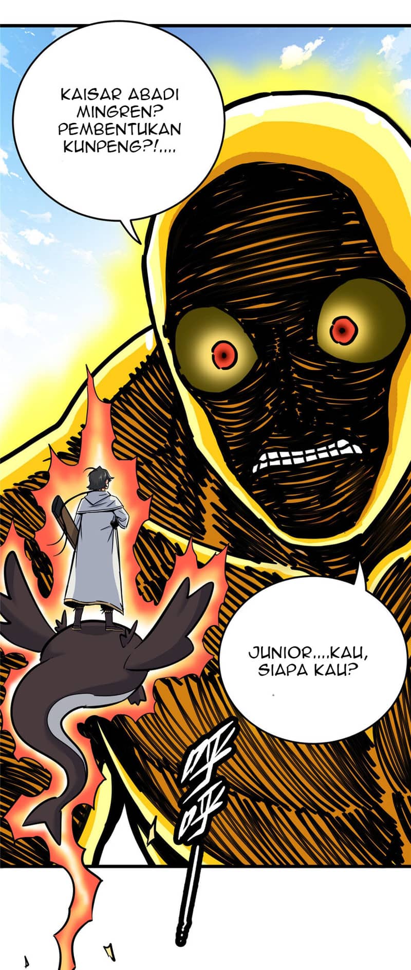 Emperor Domination chapter 70 halaman 12