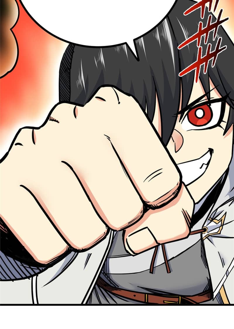 Emperor Domination chapter 70 halaman 16