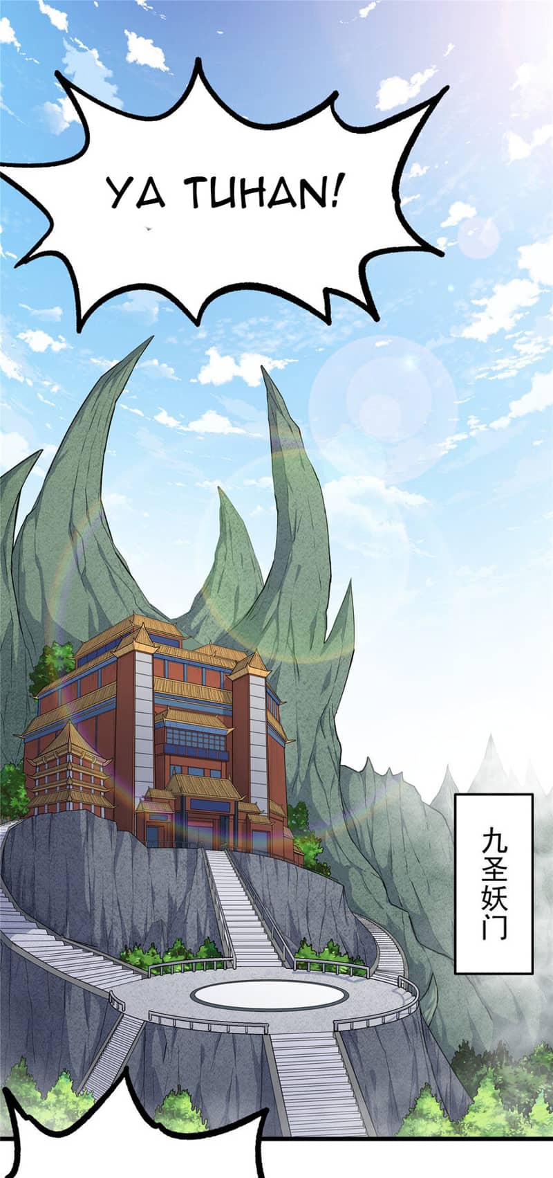 Emperor Domination chapter 70 halaman 24