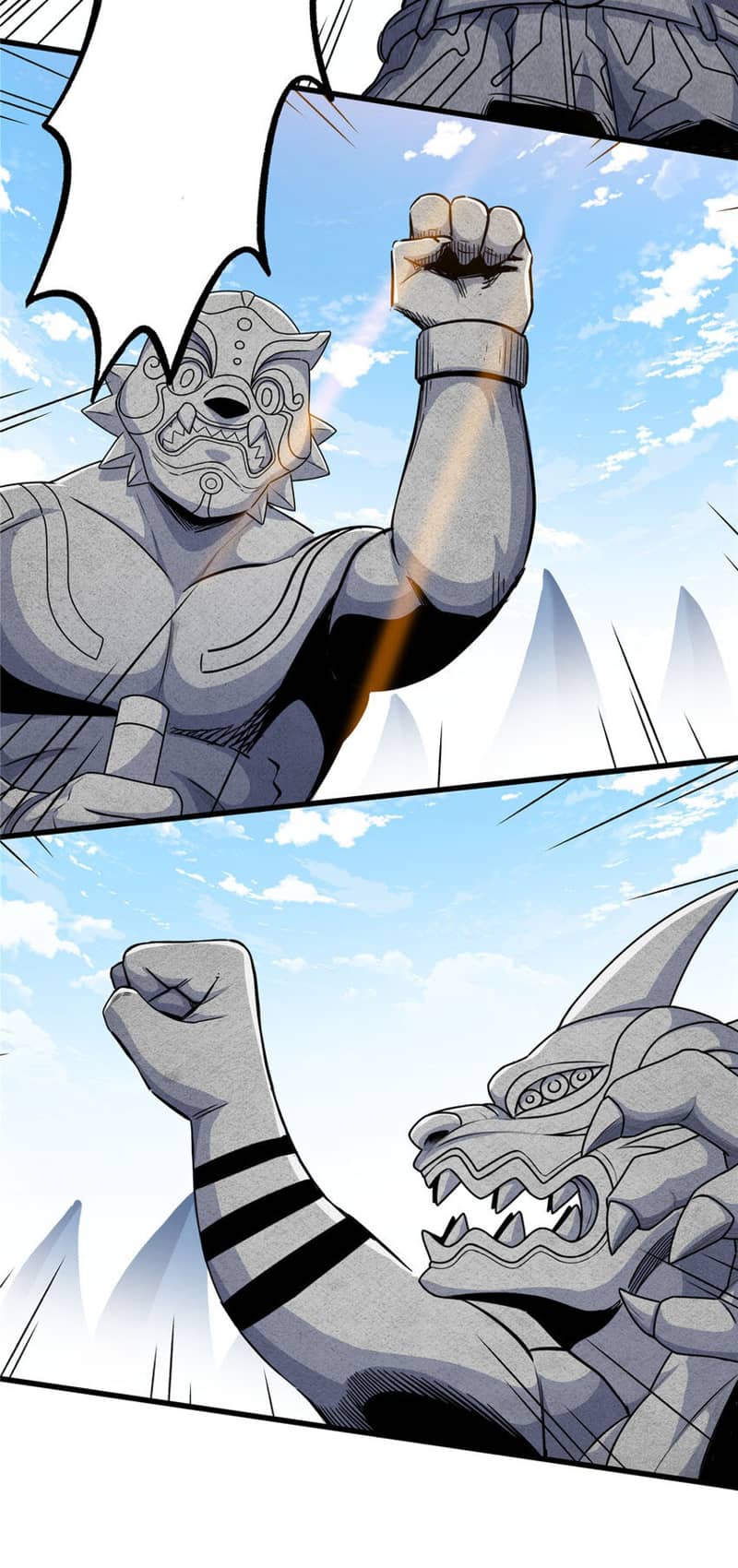 Emperor Domination chapter 70 halaman 26