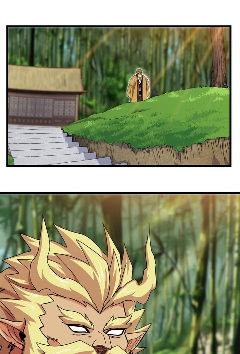 Emperor Domination chapter 70 halaman 27