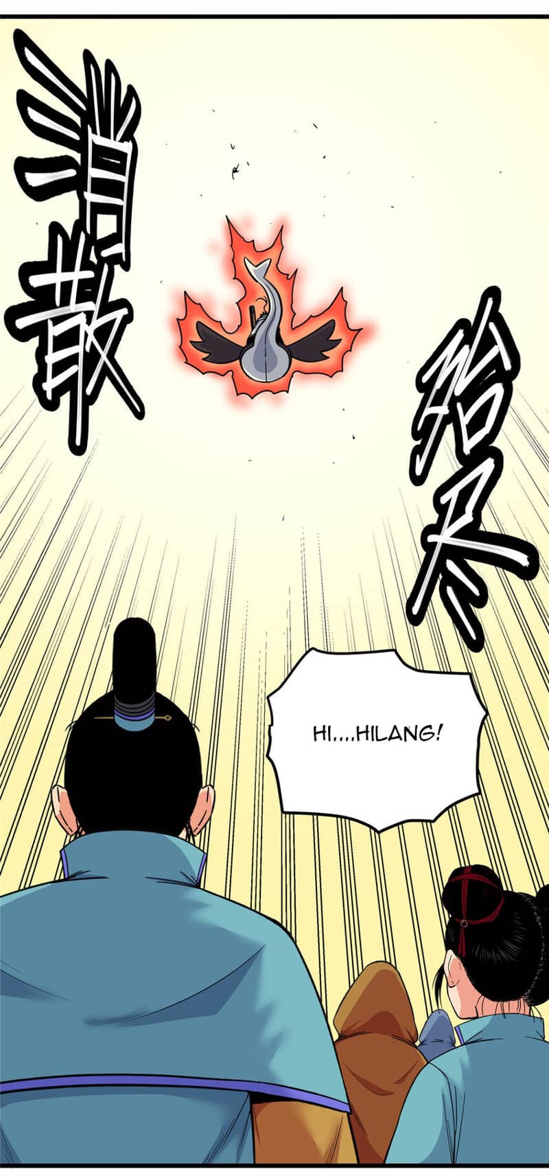 Emperor Domination chapter 70 halaman 32