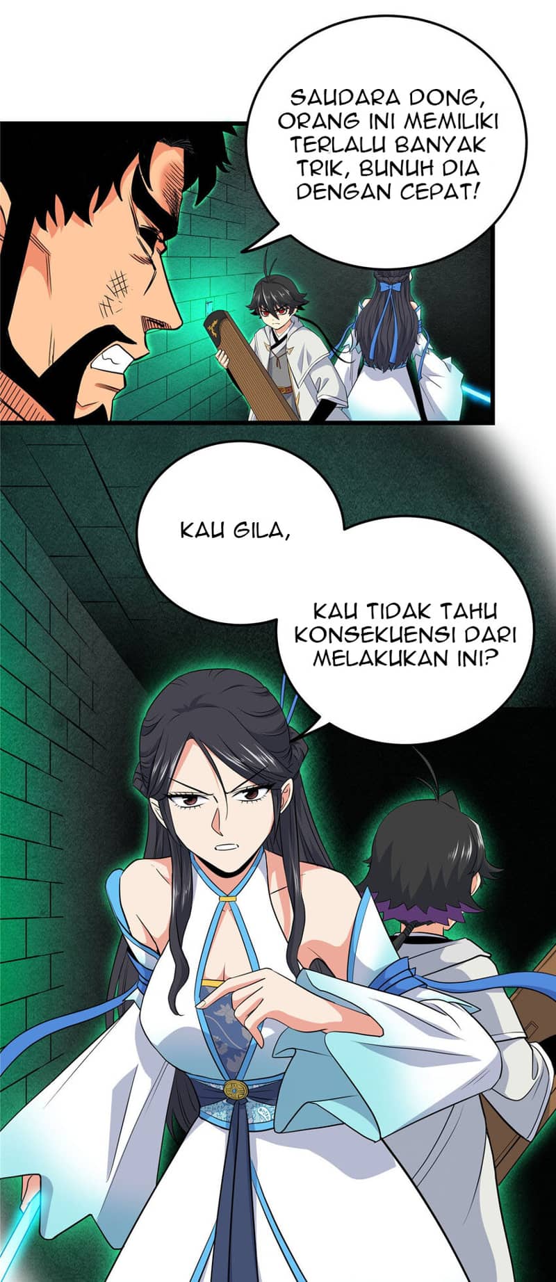 Emperor Domination chapter 70 halaman 66
