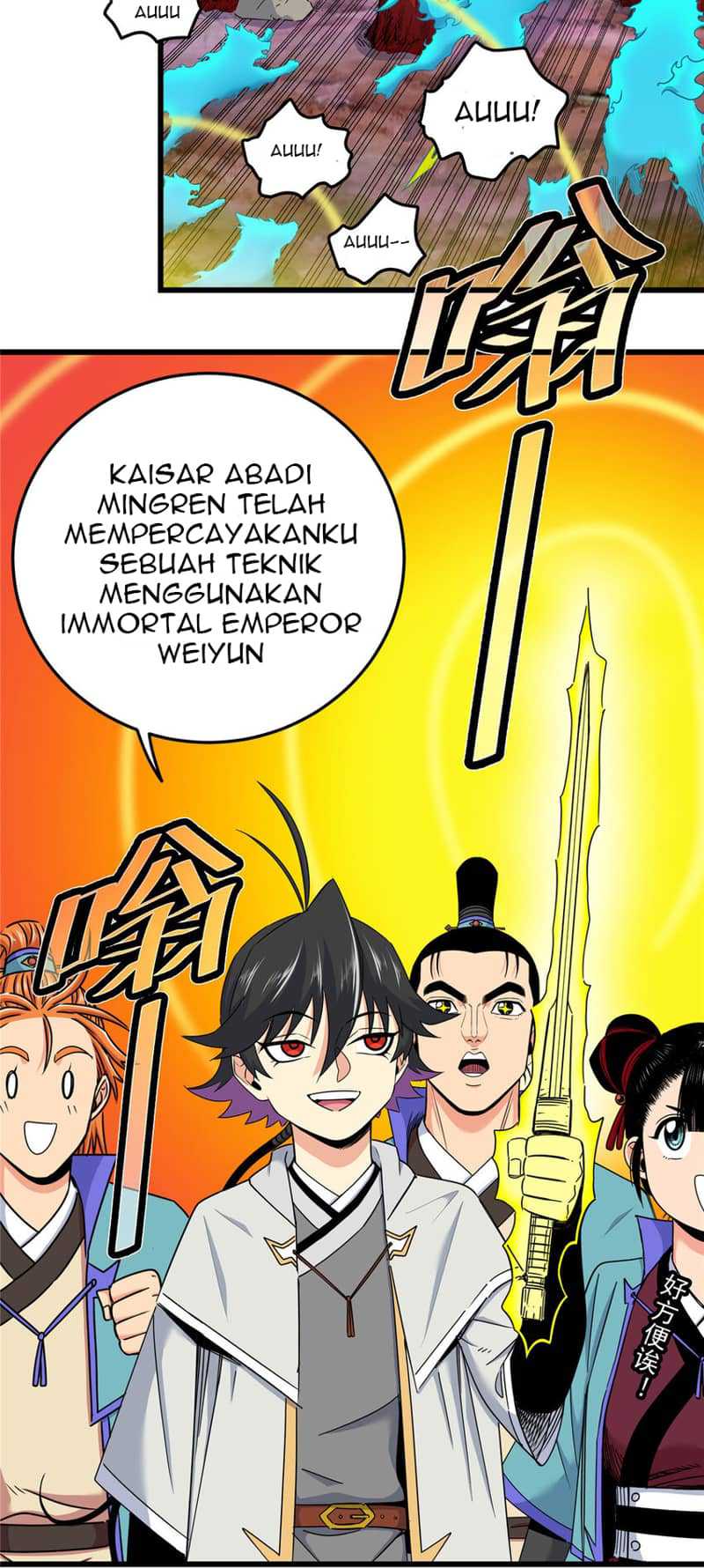 Emperor Domination Bab 87 halaman 23