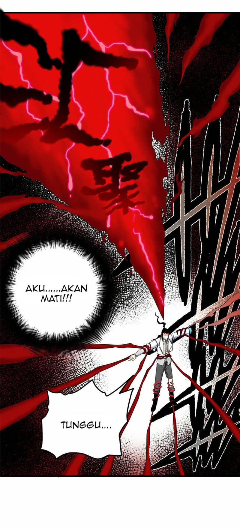 Emperor Domination chapter 94 halaman 12