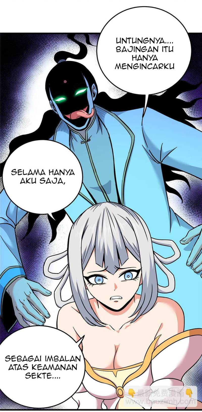 Emperor Domination chapter 94 halaman 23