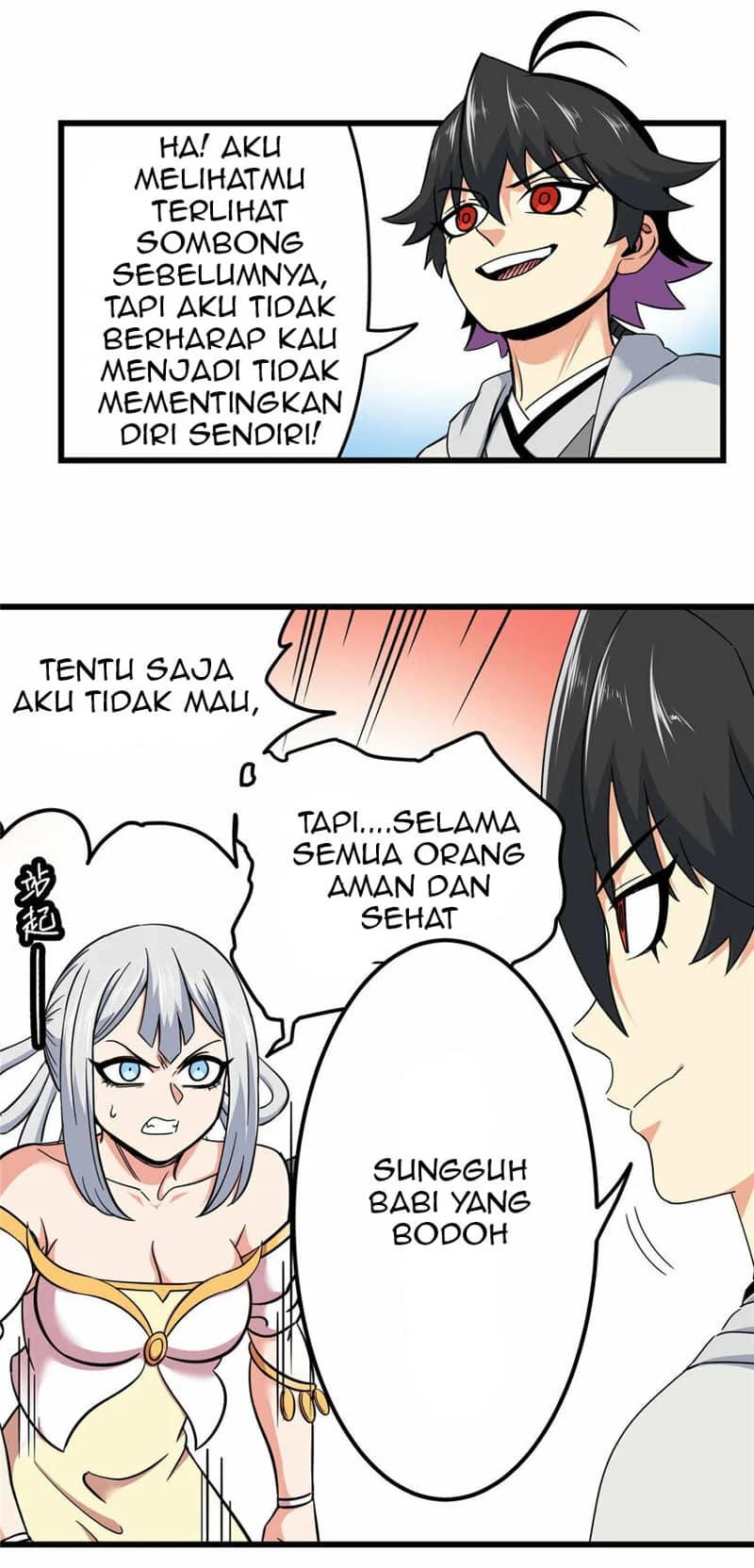 Emperor Domination chapter 94 halaman 24