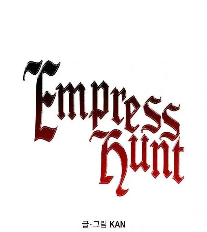 Emperor Hunt Bab 09 halaman 25