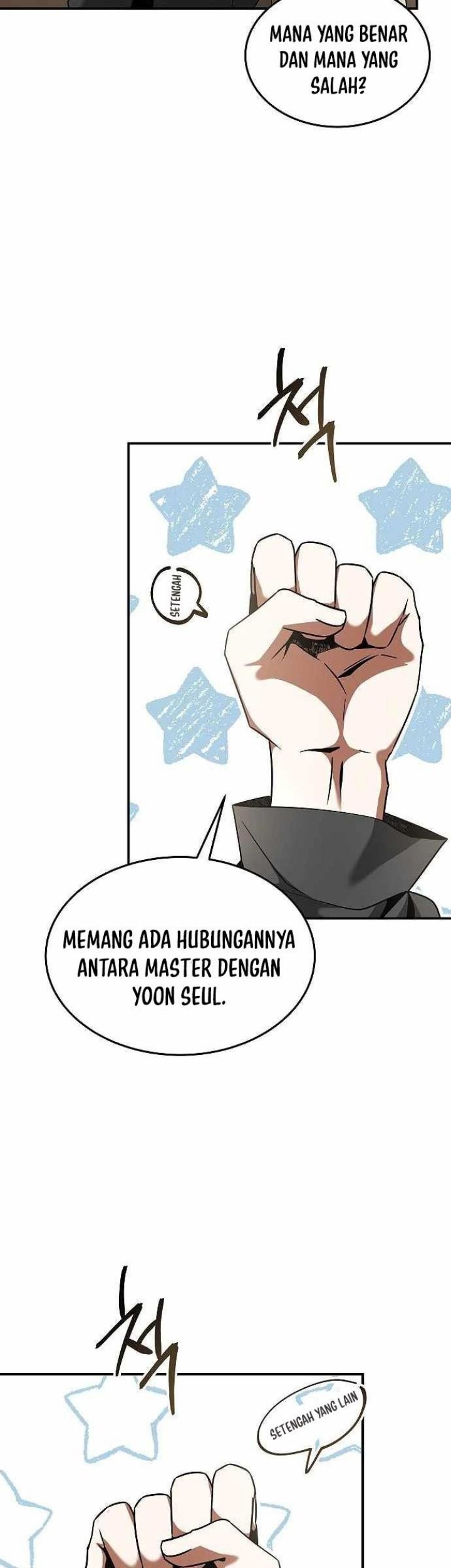 Emperor Hunt Bab 21 halaman 23