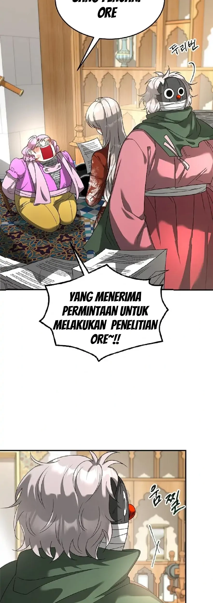 Emperor Hunt Bab 27 halaman 3