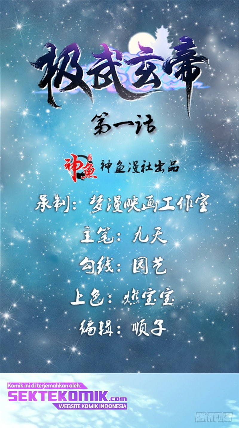 Emperor Jiwu Xuan Bab 01 halaman 2