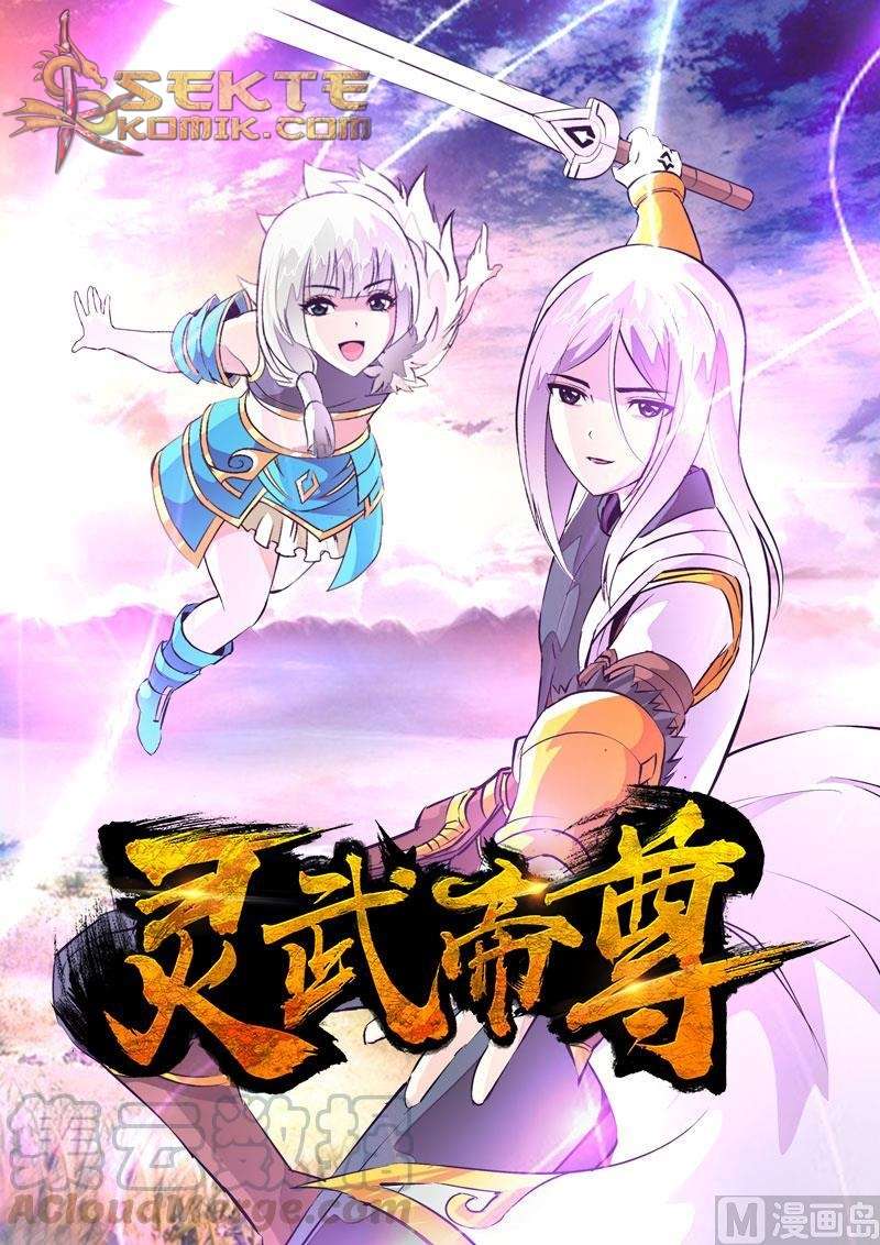 Emperor Lingwu chapter 12 halaman 2