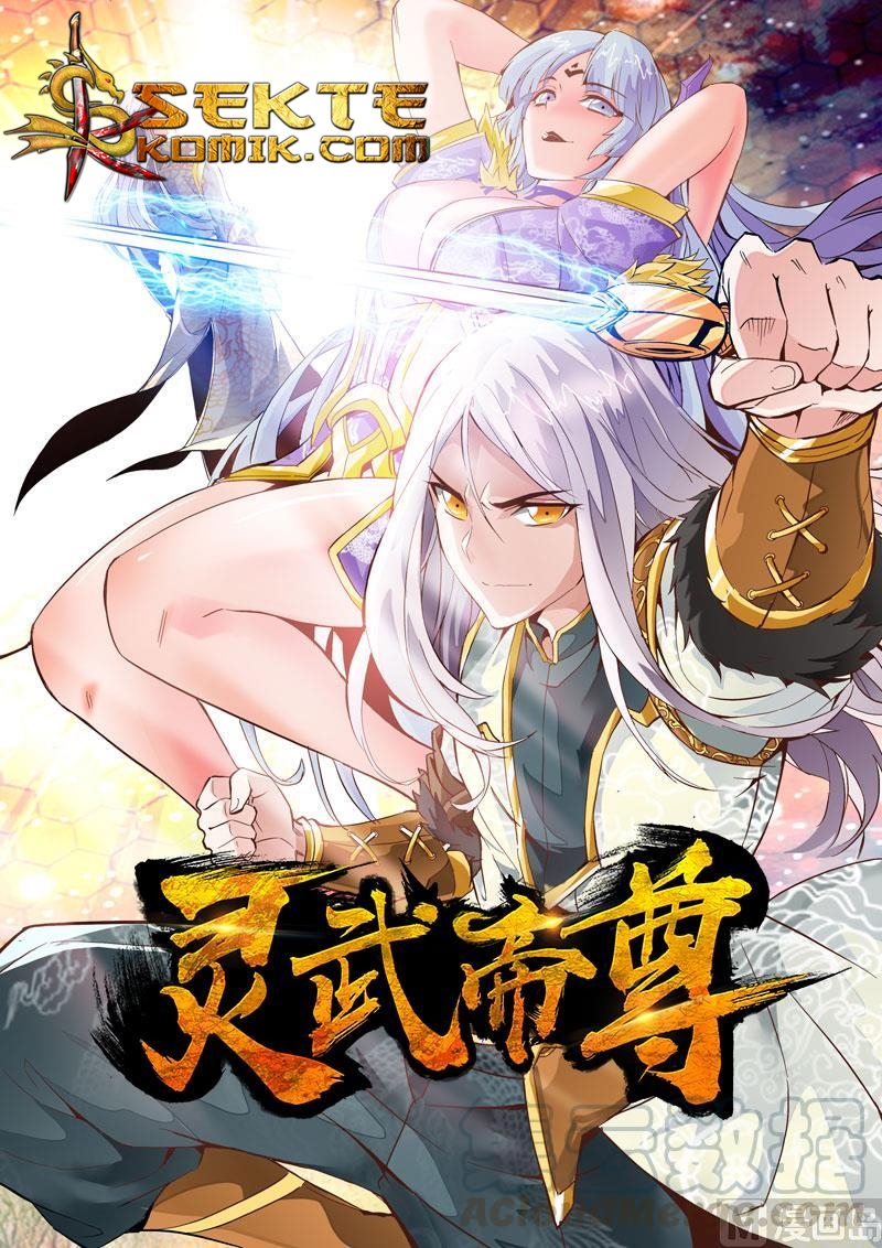 Emperor Lingwu Bab 16 halaman 2