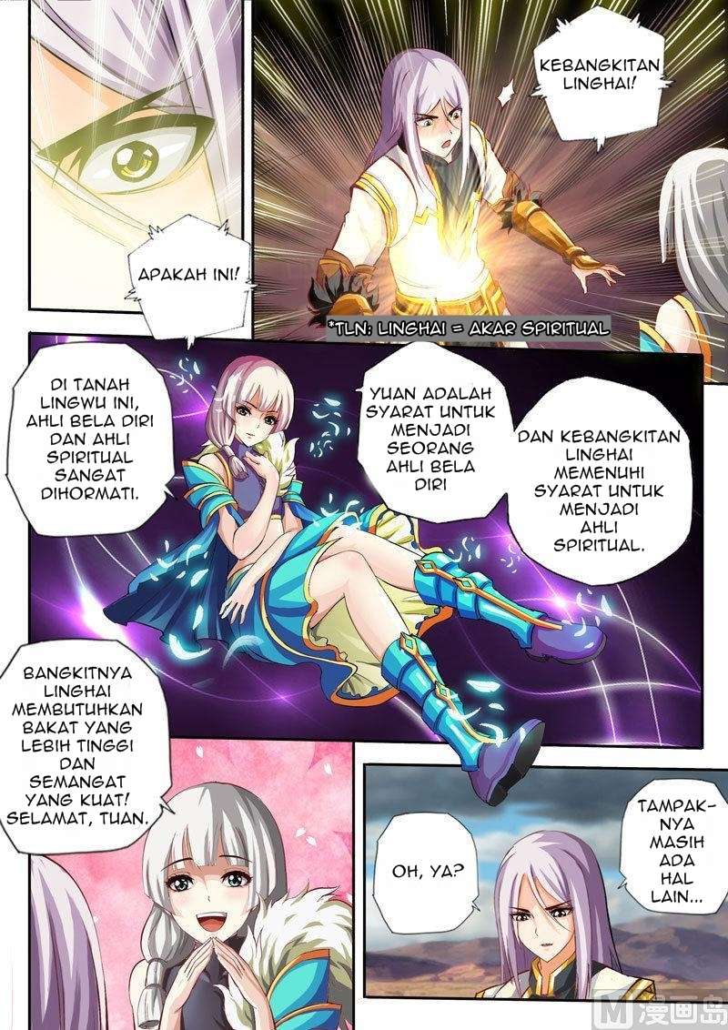 Emperor Lingwu Bab 2 halaman 5