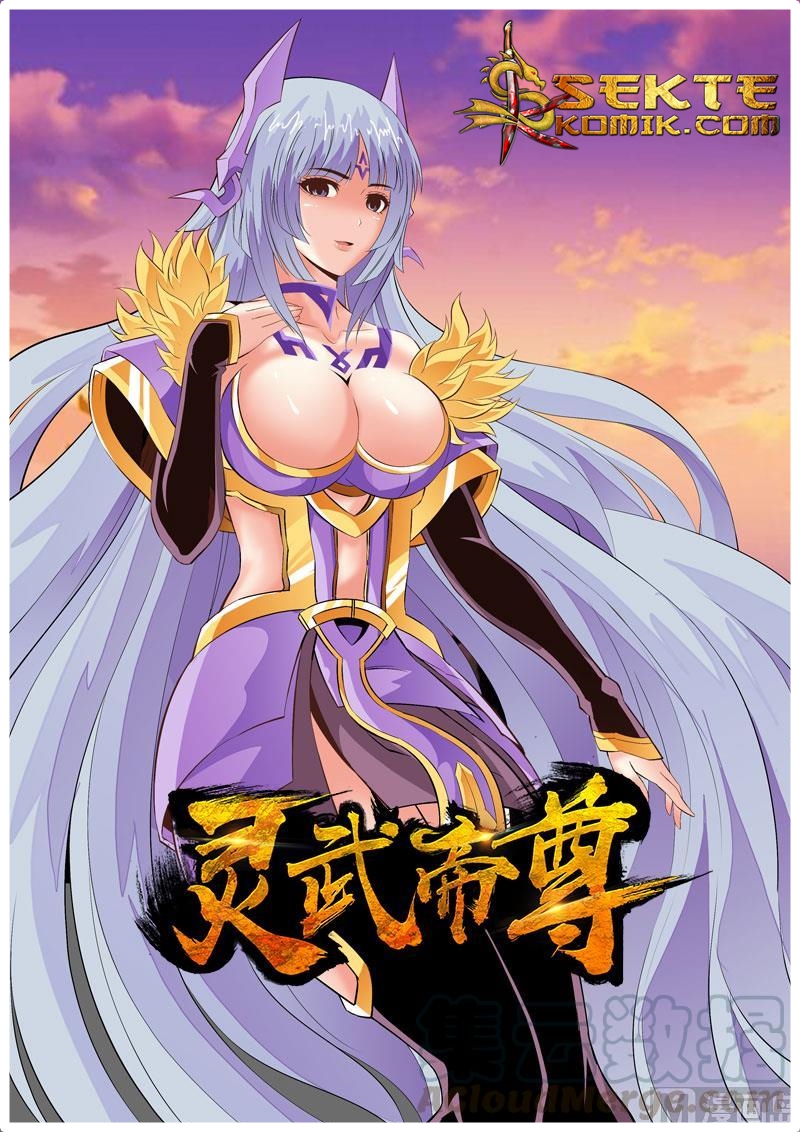 Emperor Lingwu Bab 20 halaman 2