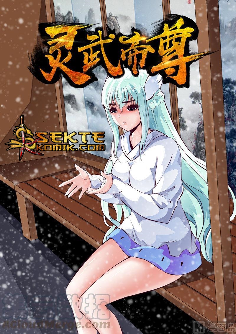 Emperor Lingwu Bab 36 halaman 2