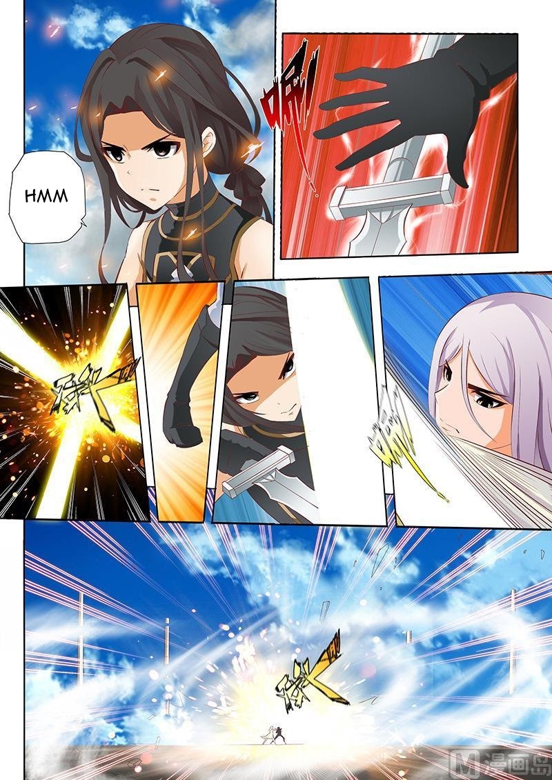 Emperor Lingwu chapter 54 halaman 5