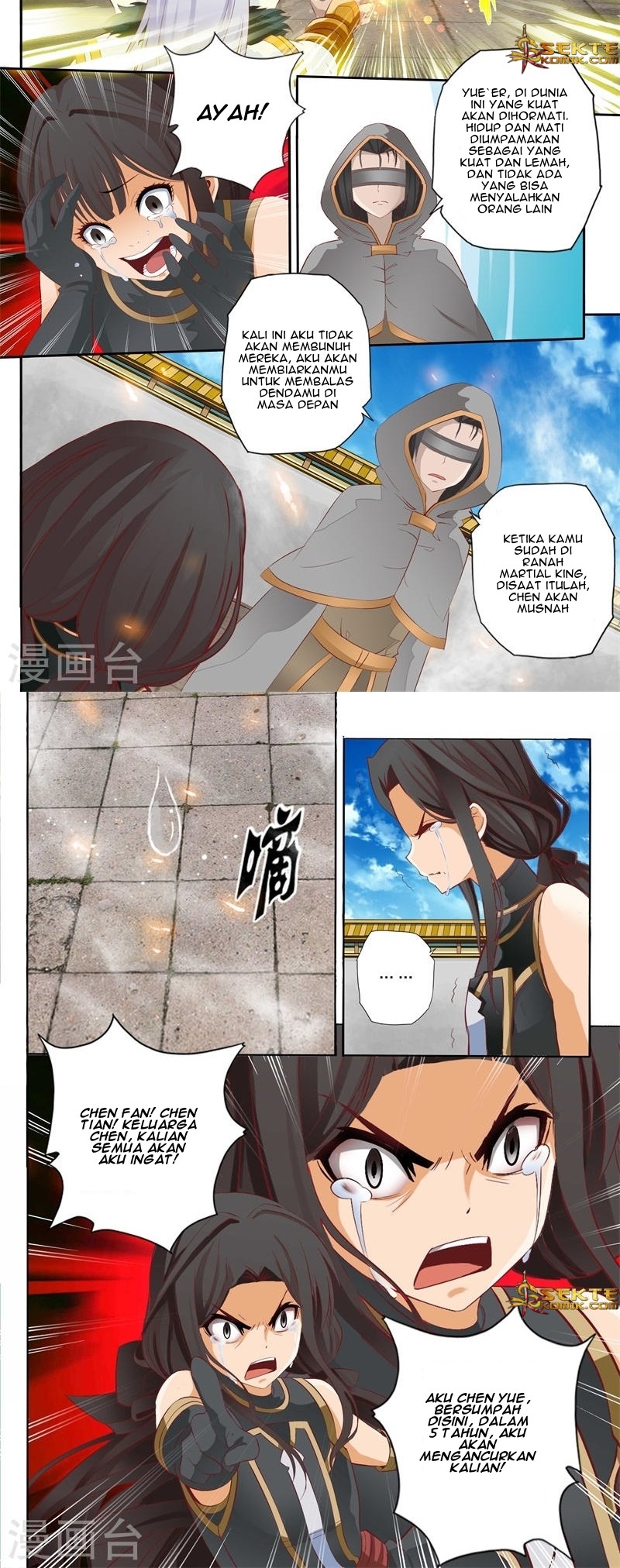 Emperor Lingwu Bab 56 halaman 5