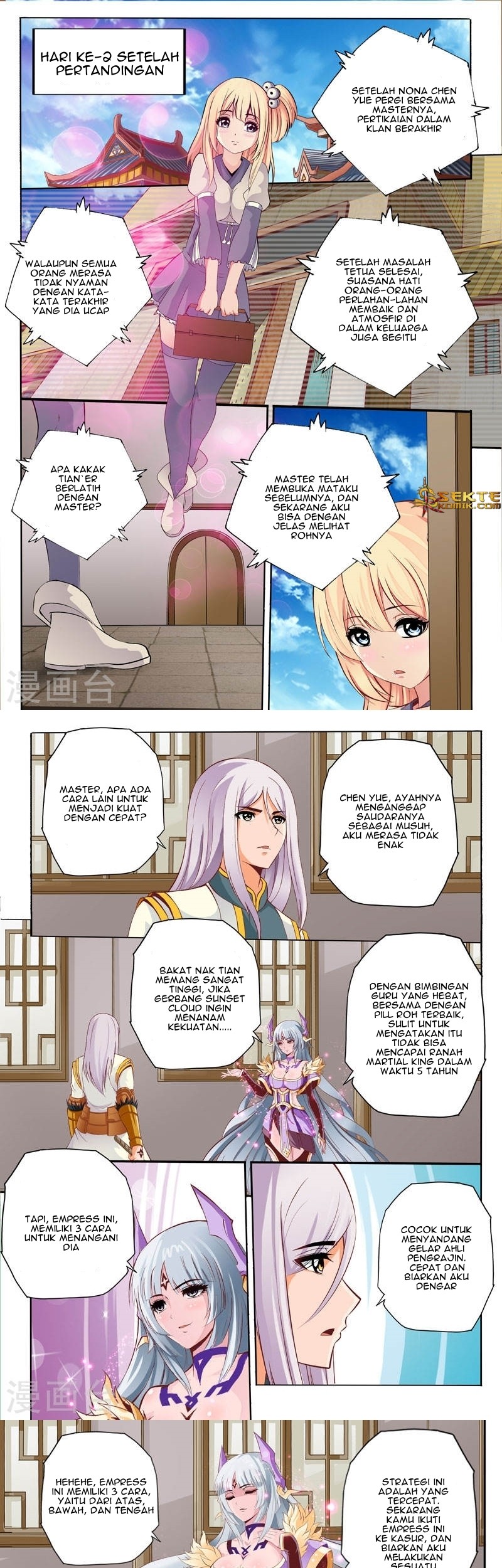 Emperor Lingwu Bab 57 halaman 2