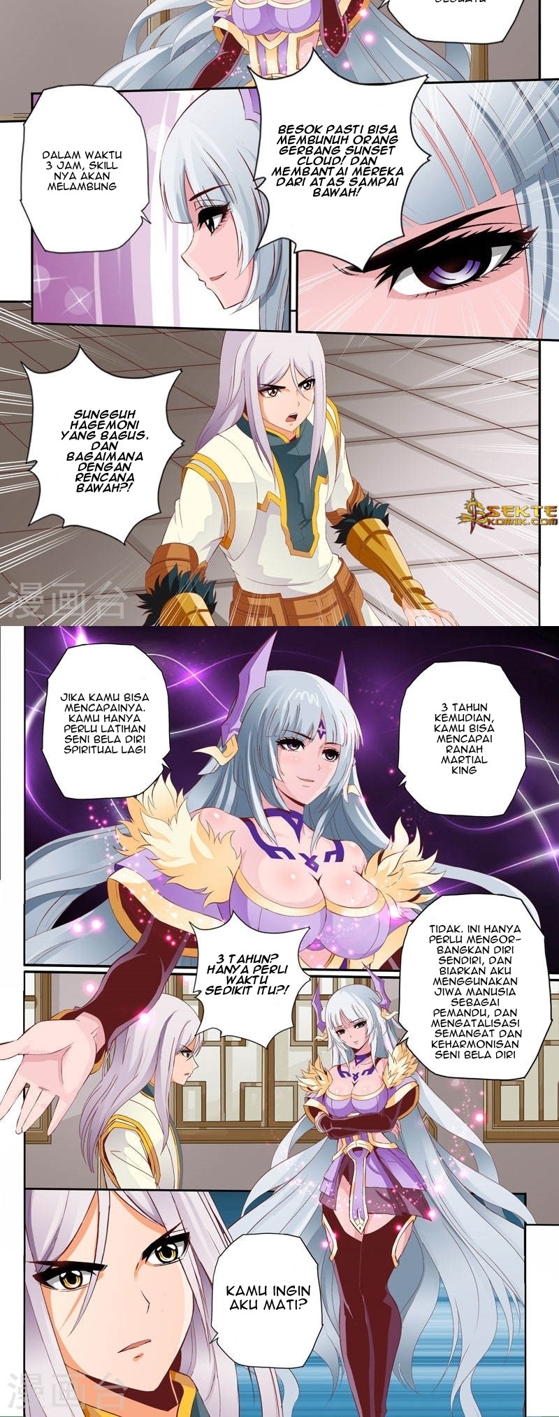 Emperor Lingwu Bab 57 halaman 3