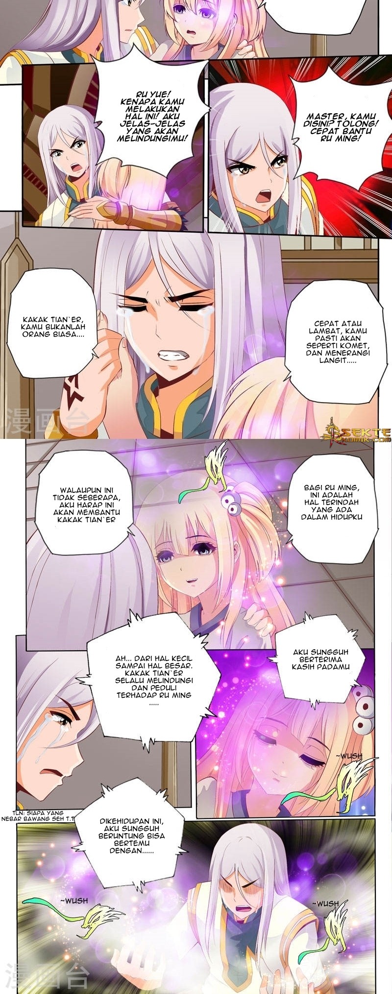 Emperor Lingwu Bab 58 halaman 5