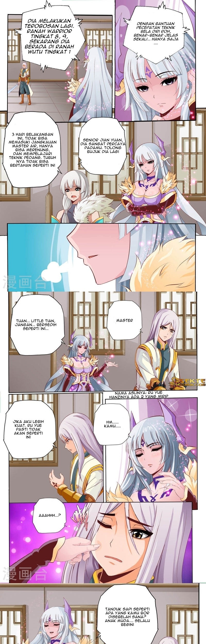 Emperor Lingwu Bab 59 halaman 2