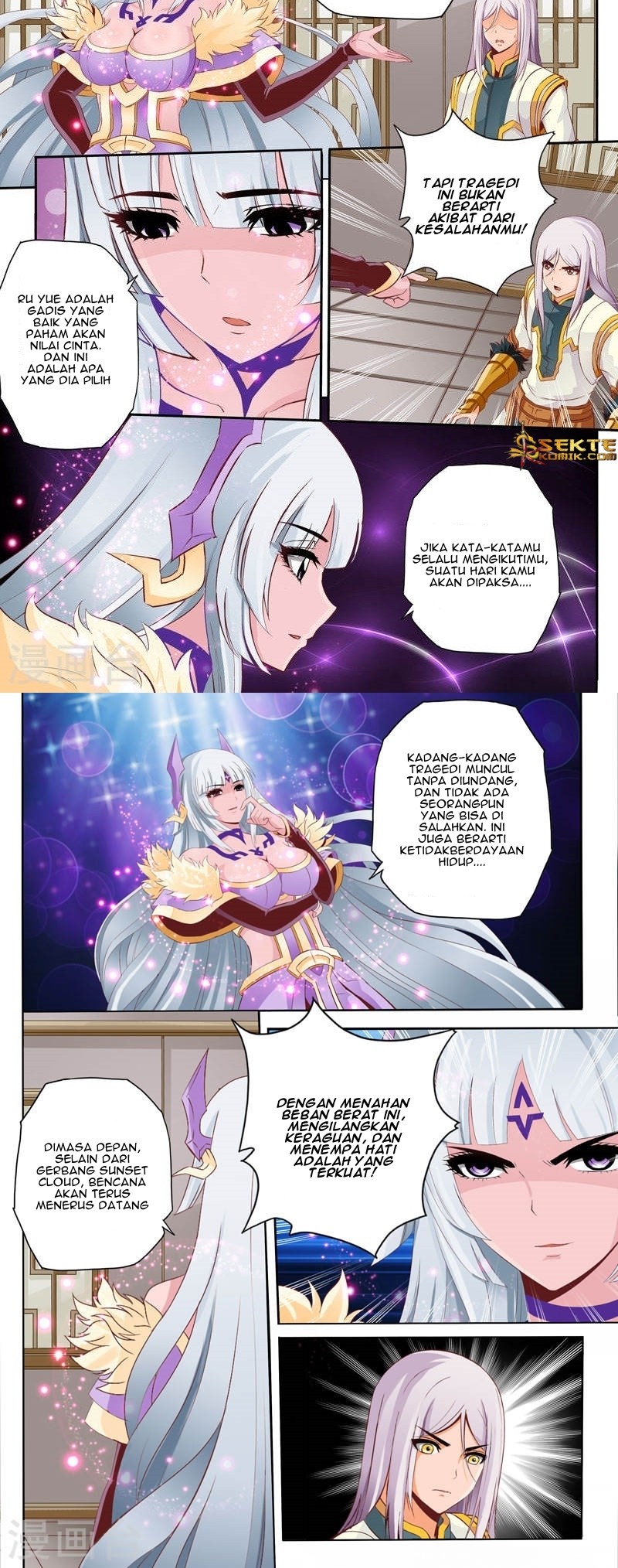 Emperor Lingwu Bab 59 halaman 3