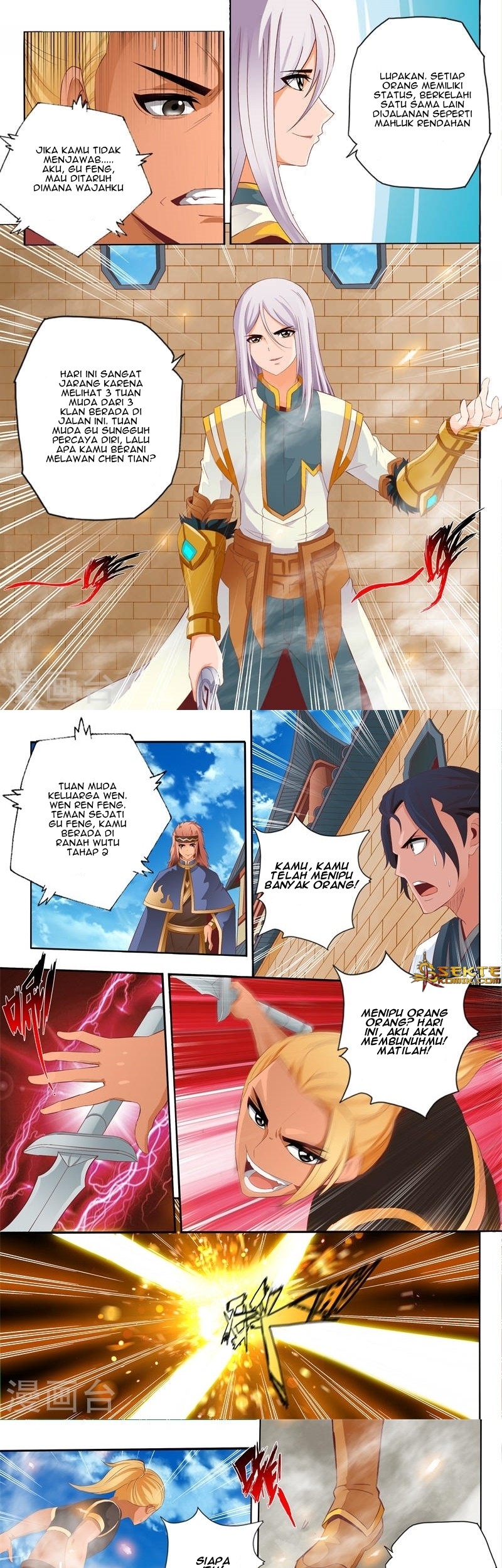 Emperor Lingwu Bab 60 halaman 4