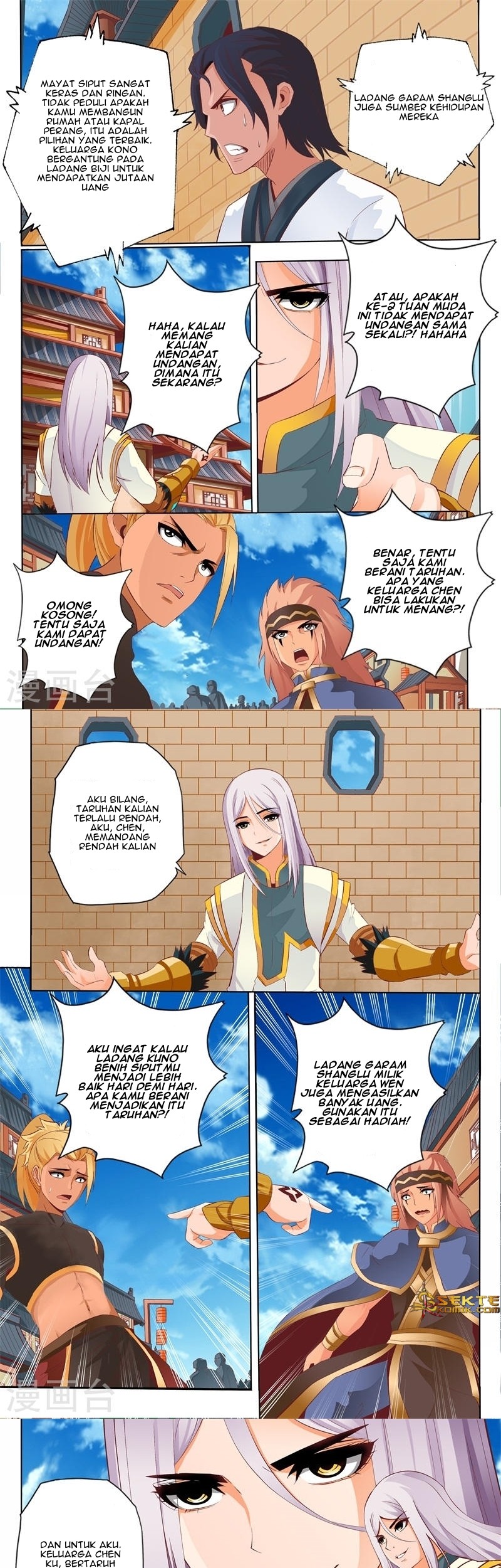 Emperor Lingwu chapter 61 halaman 4