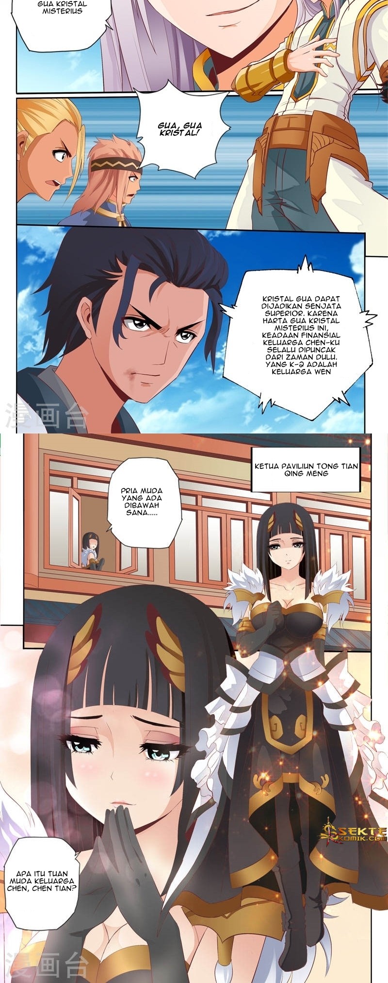 Emperor Lingwu chapter 61 halaman 5