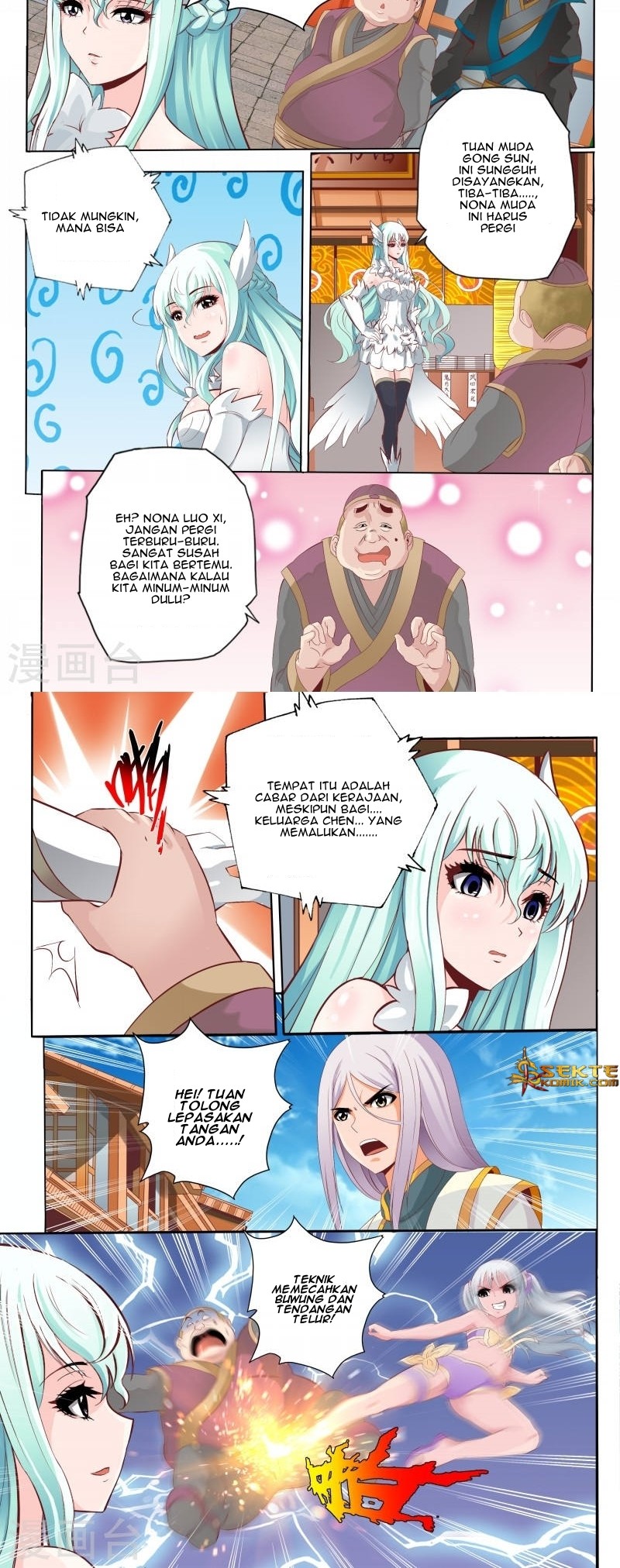 Emperor Lingwu Bab 63 halaman 5