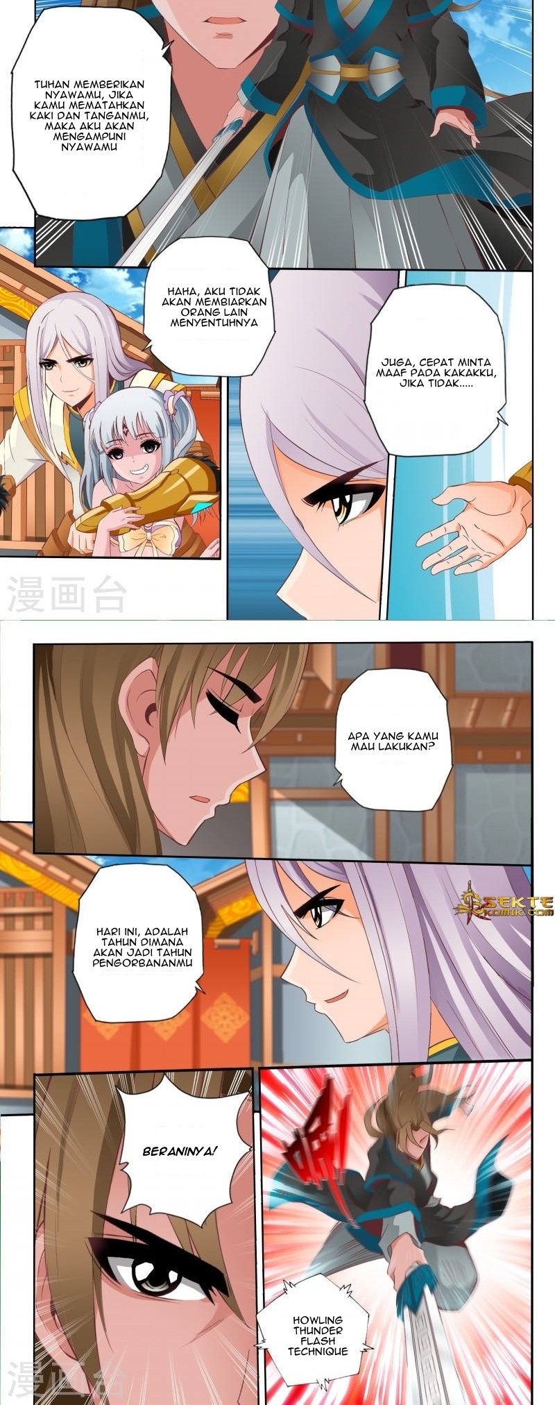 Emperor Lingwu Bab 64 halaman 3