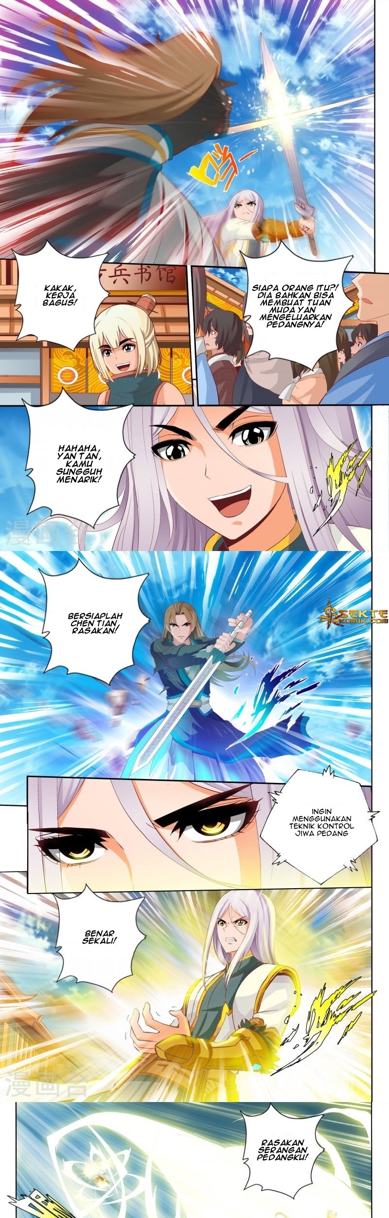 Emperor Lingwu Bab 64 halaman 4