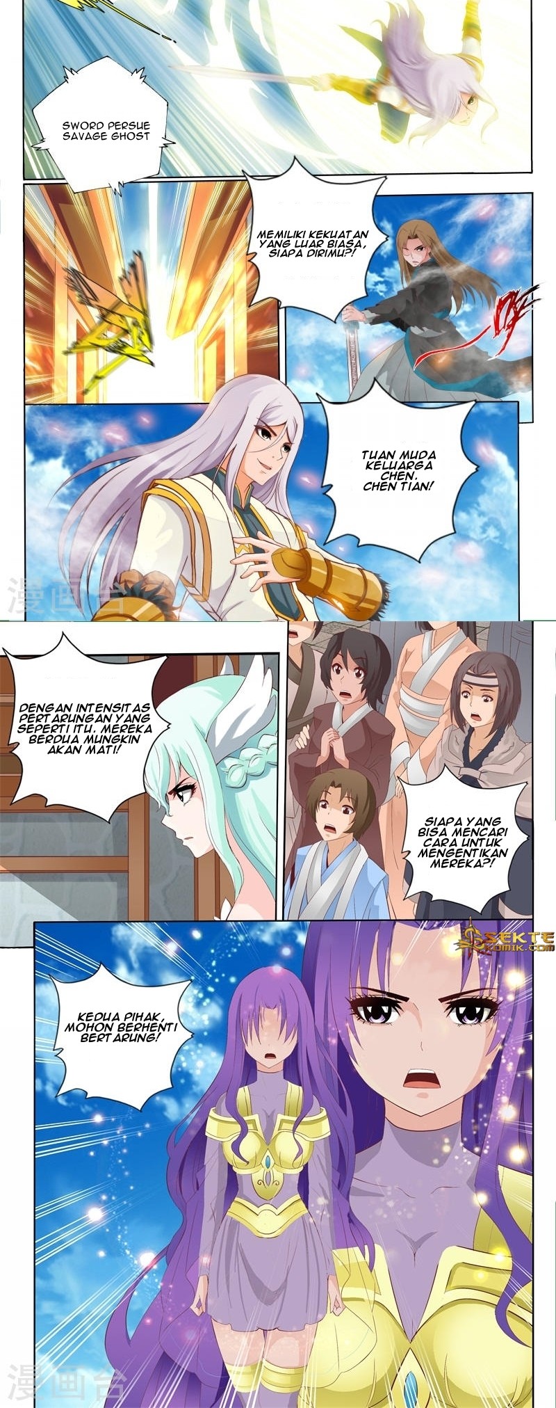 Emperor Lingwu Bab 64 halaman 5