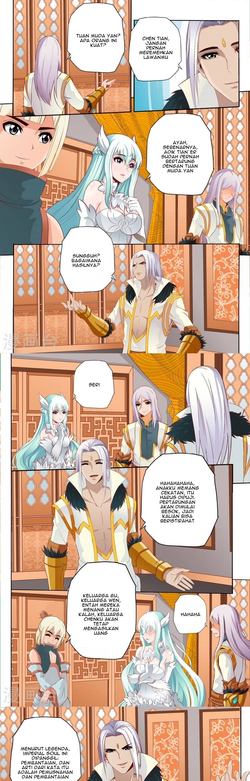 Emperor Lingwu Bab 66 halaman 2